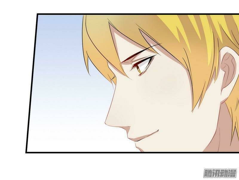 Tổng Tài Đã Cưới Em: Chapter 37