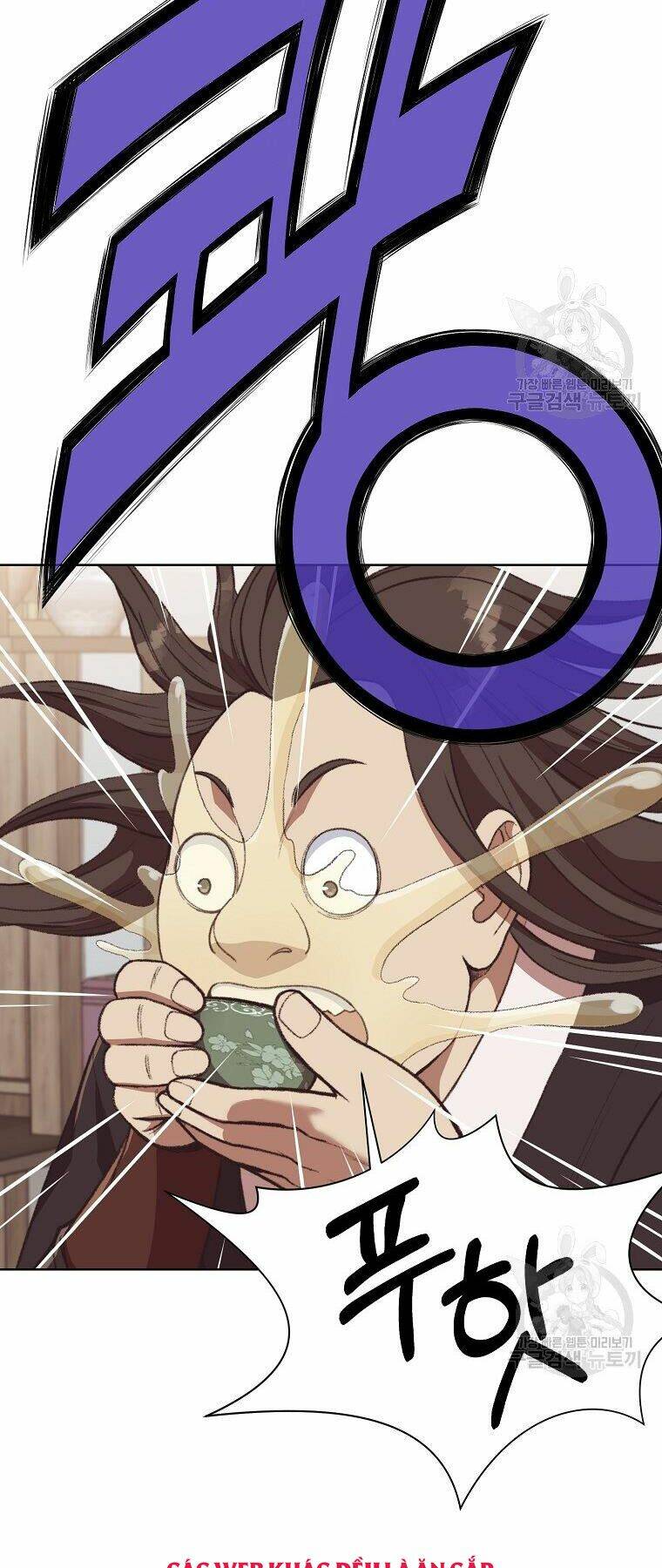 Thiên Võ Chiến Thần: Chapter 47