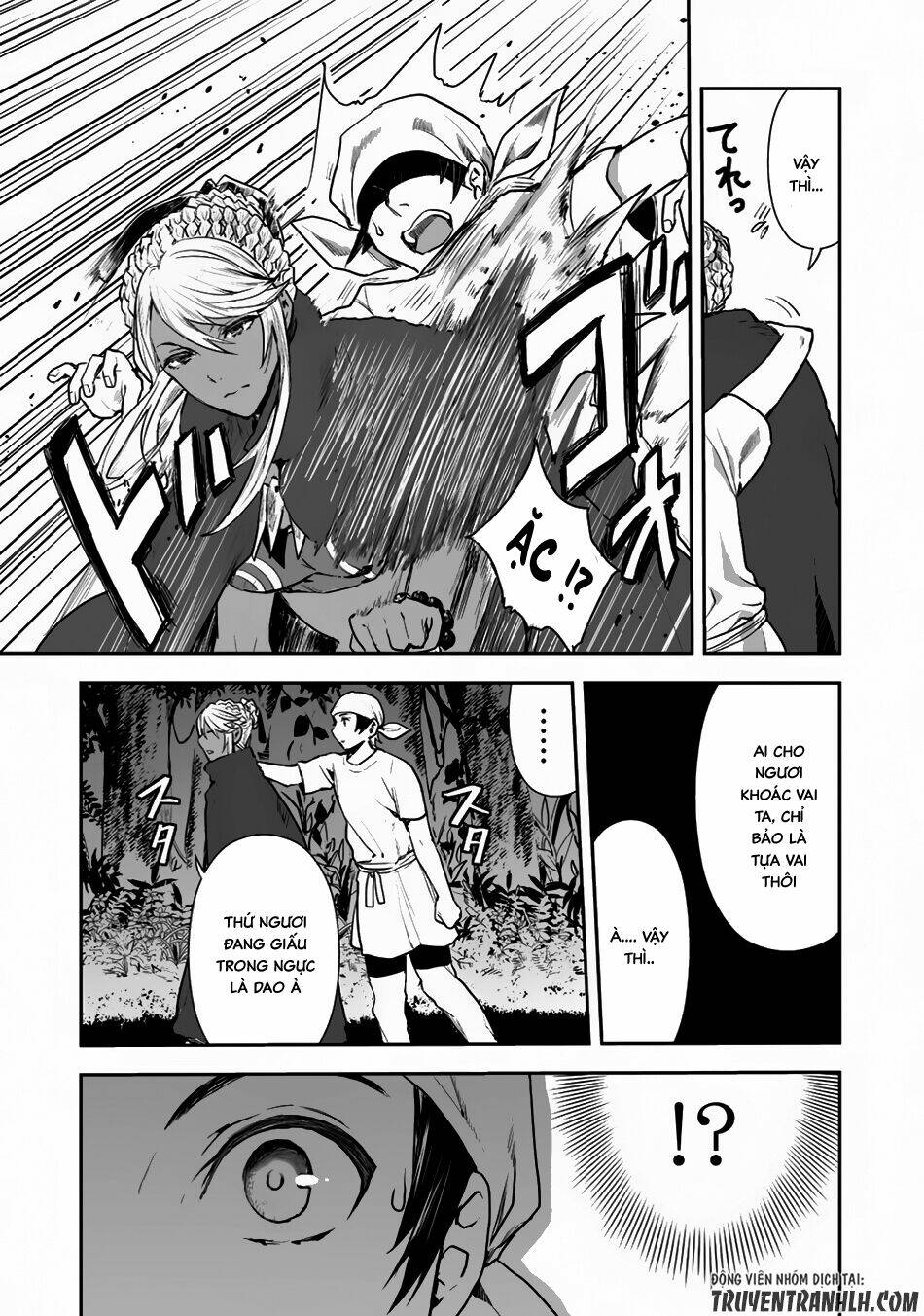 Isekai Ryouridou: Chapter 1