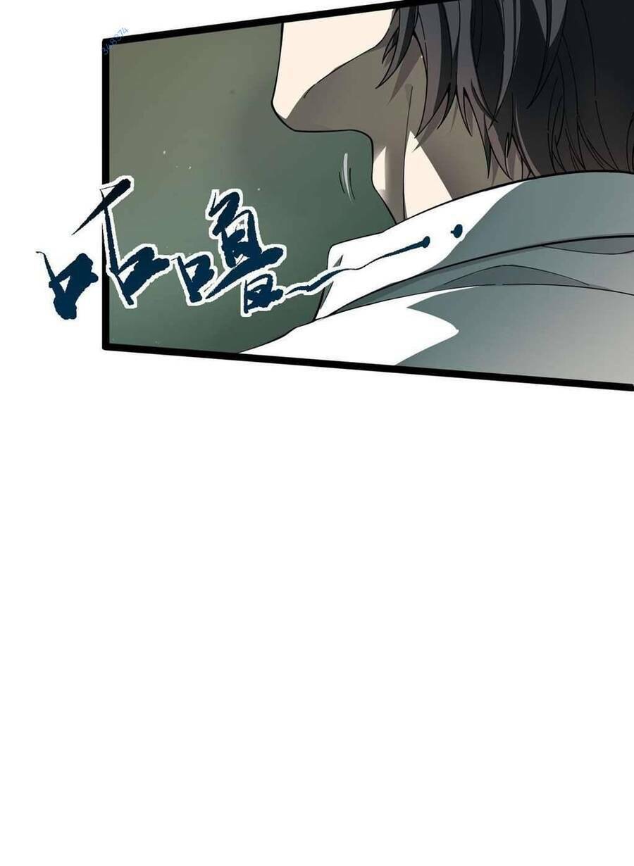 Trò Chơi Hệ Chữa Trị Của Tôi: Chapter 12