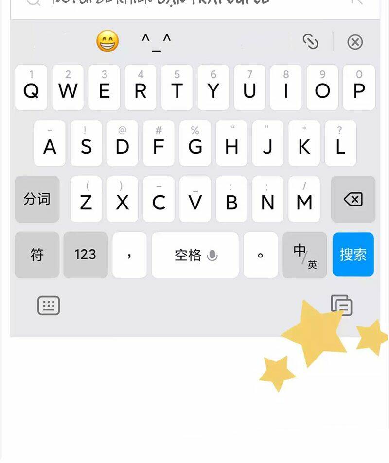 Người Yêu Ẩn Hình Của Ảnh Đế: Chapter 83