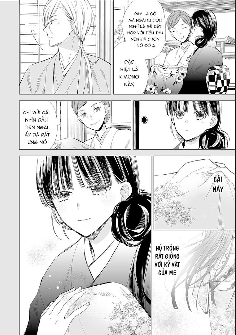 Watashi No Shiawase Na Kekkon: Chapter 12