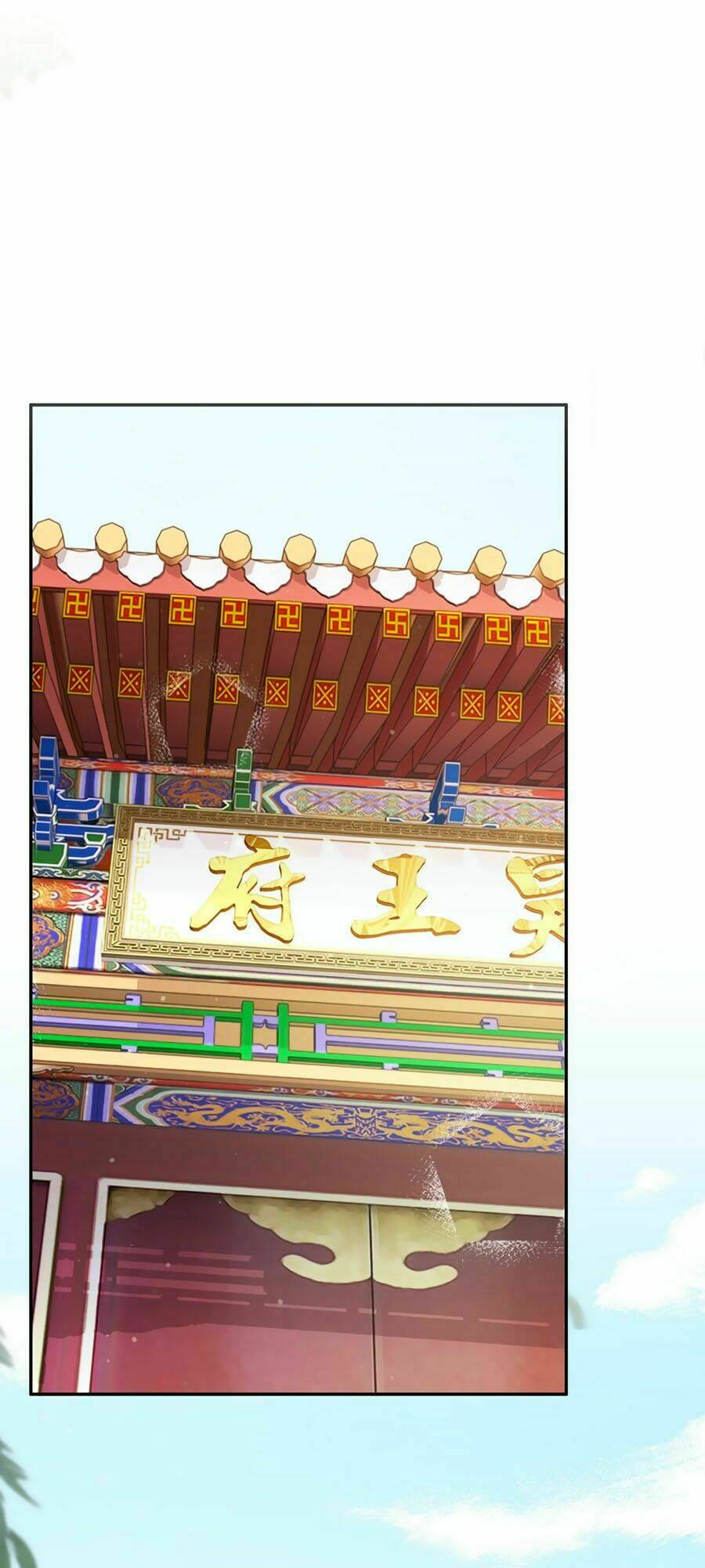 Vương Phi Có Chút Nghịch Ngợm: Chapter 12
