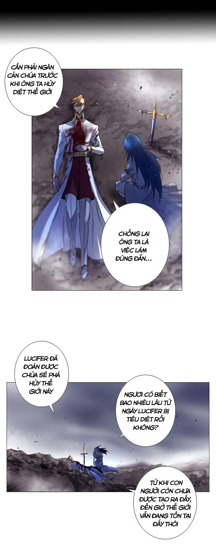 Soul Cartel: Chapter 197