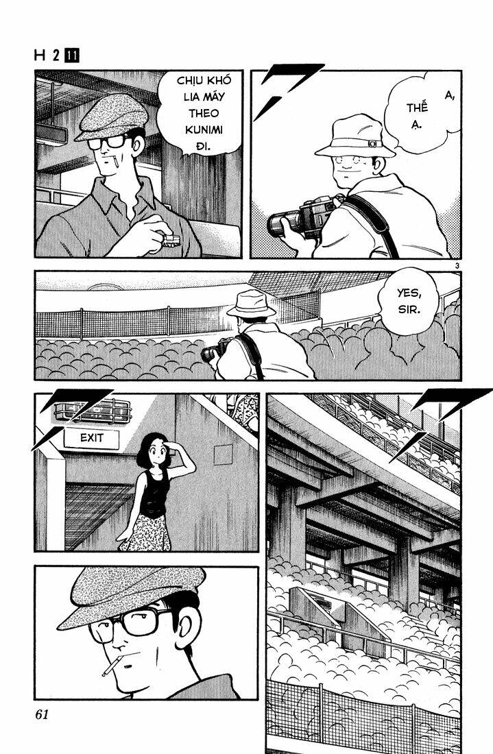 H2: Chapter 103
