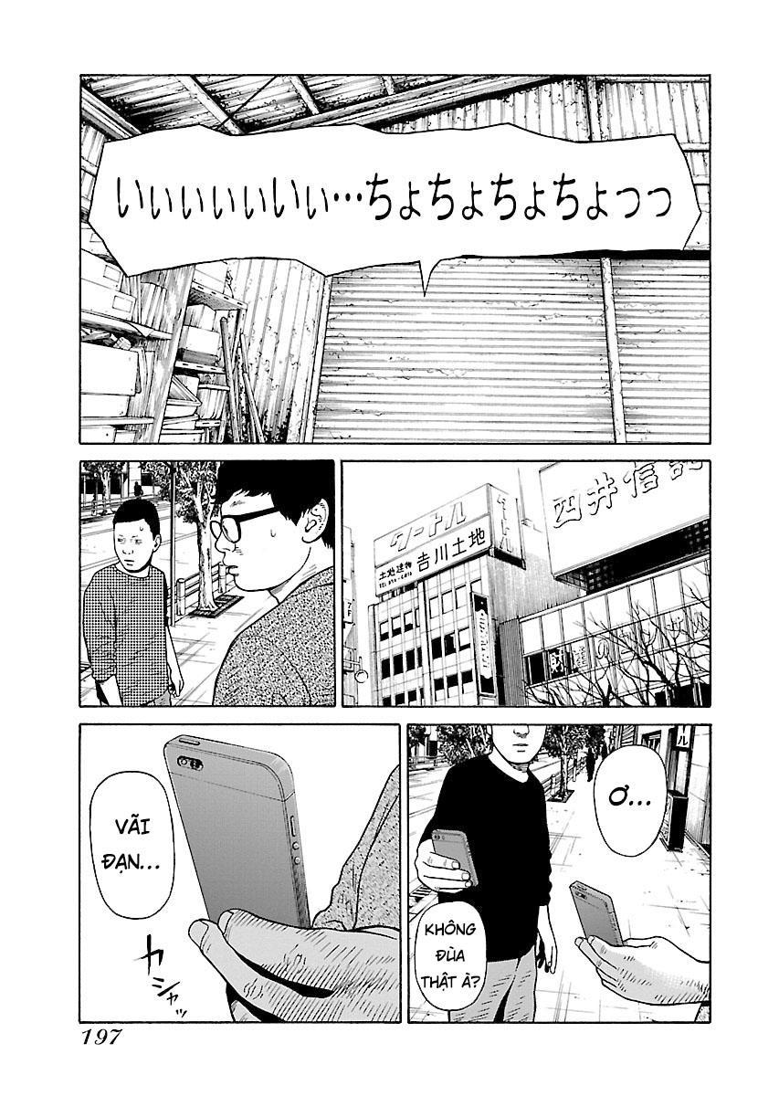 Zenaku No Kuzu: Chapter 23