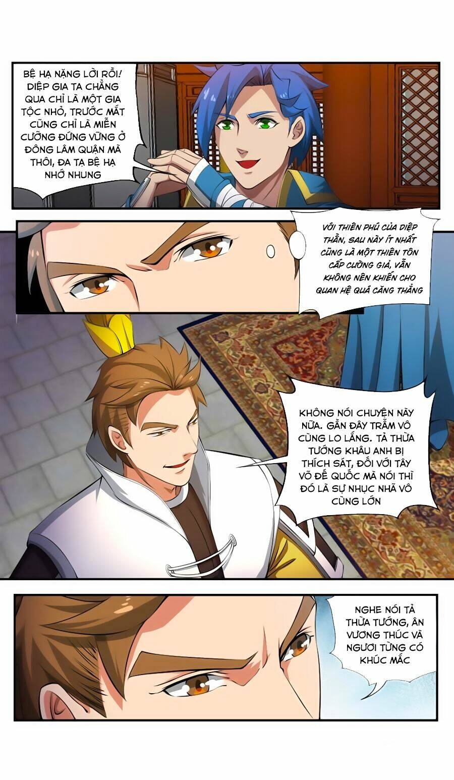 Cửu Tinh Thiên Thần Quyết: Chapter 118