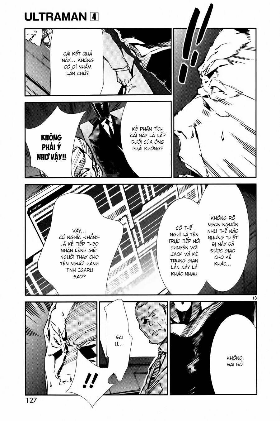 Ánh Sáng Vĩ Đại: Chapter 25