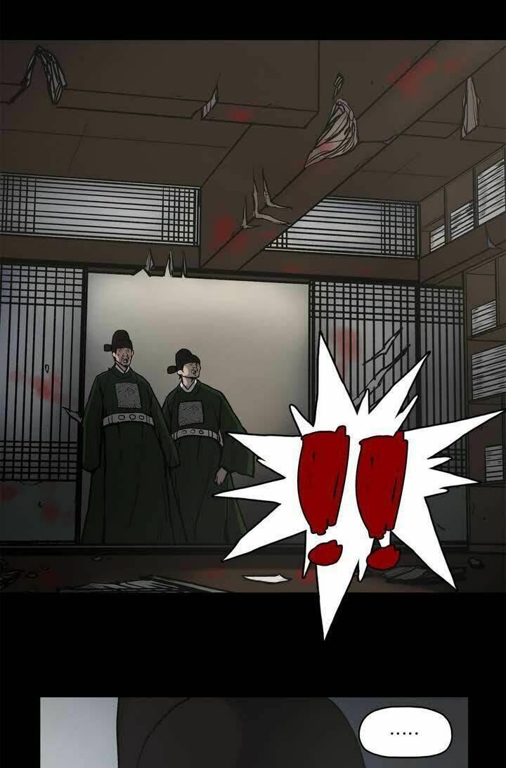 Monster Night: Chapter 1