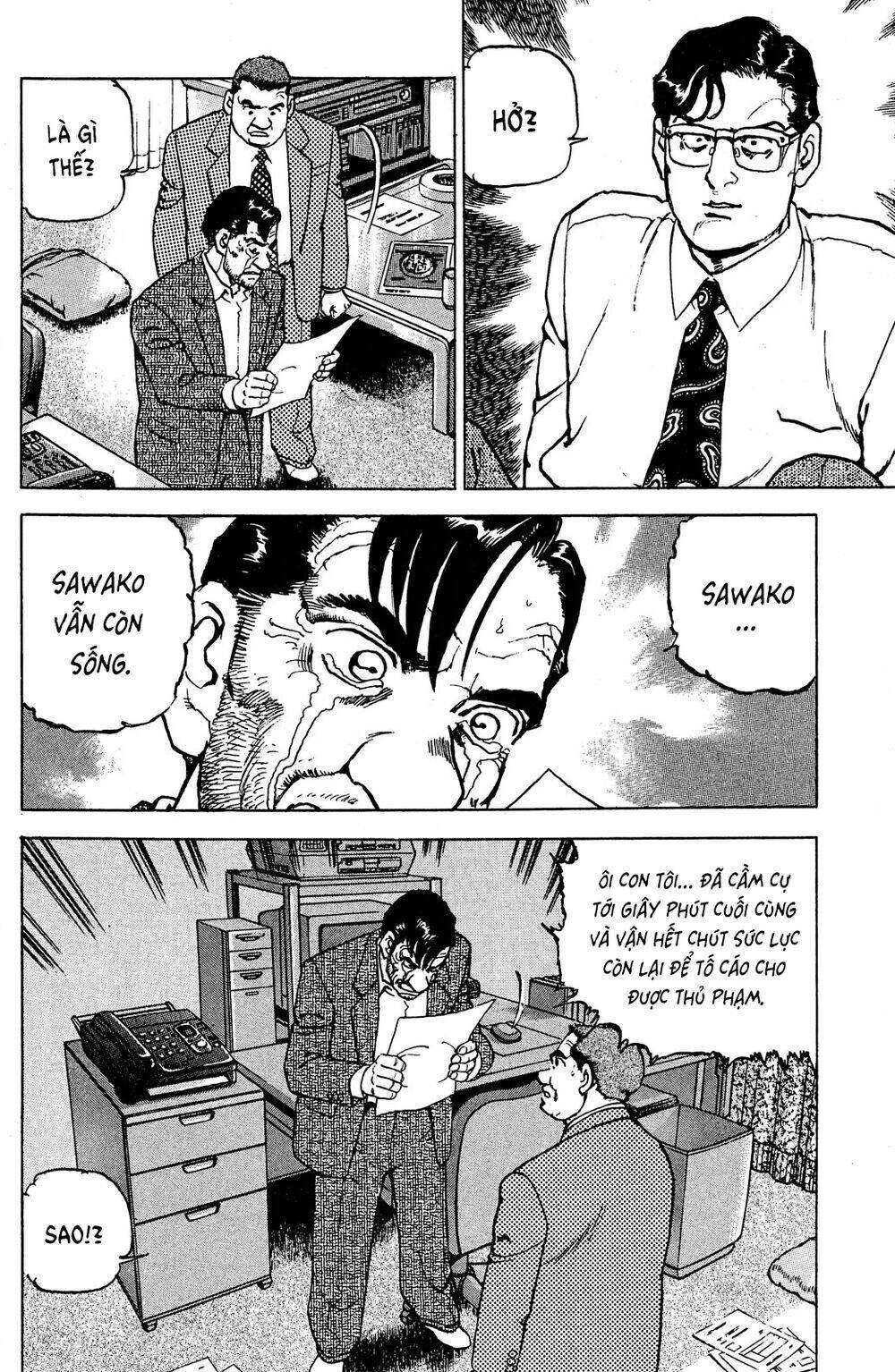 Seizon Life: Chapter 23