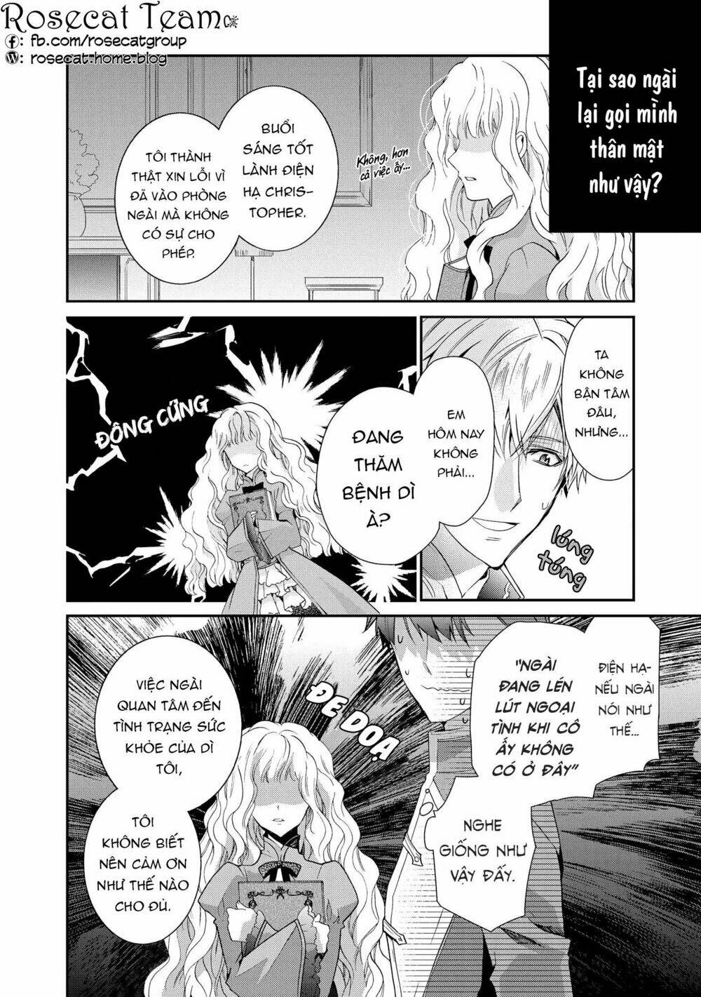 Nàng Công Chúa Của Sách: Chapter 2