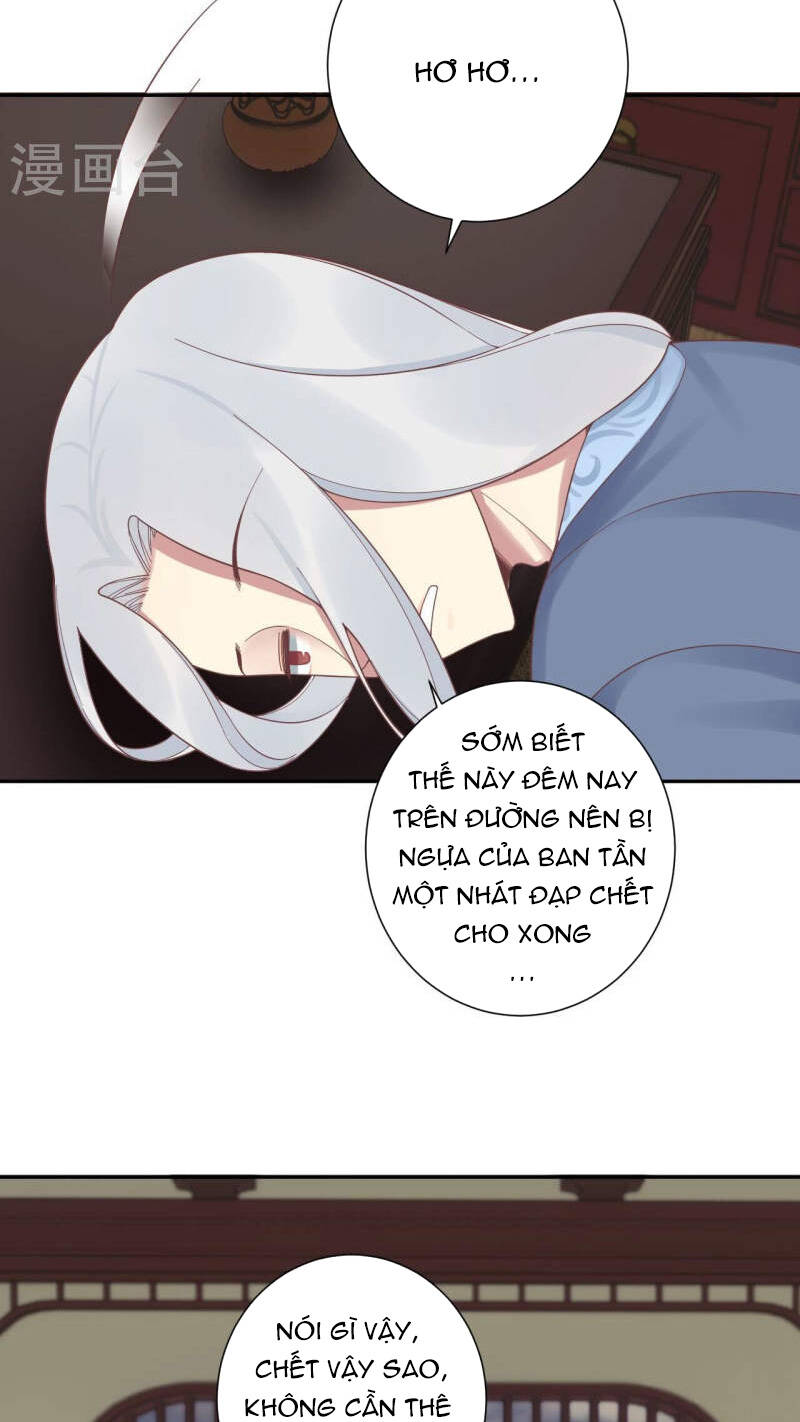 Hoàng Hậu Bận Lắm: Chapter 200