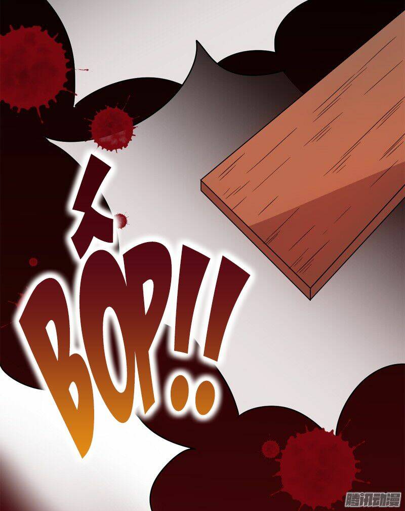 Vương Gia! Ngươi Thật Bỉ Ổi: Chapter 17