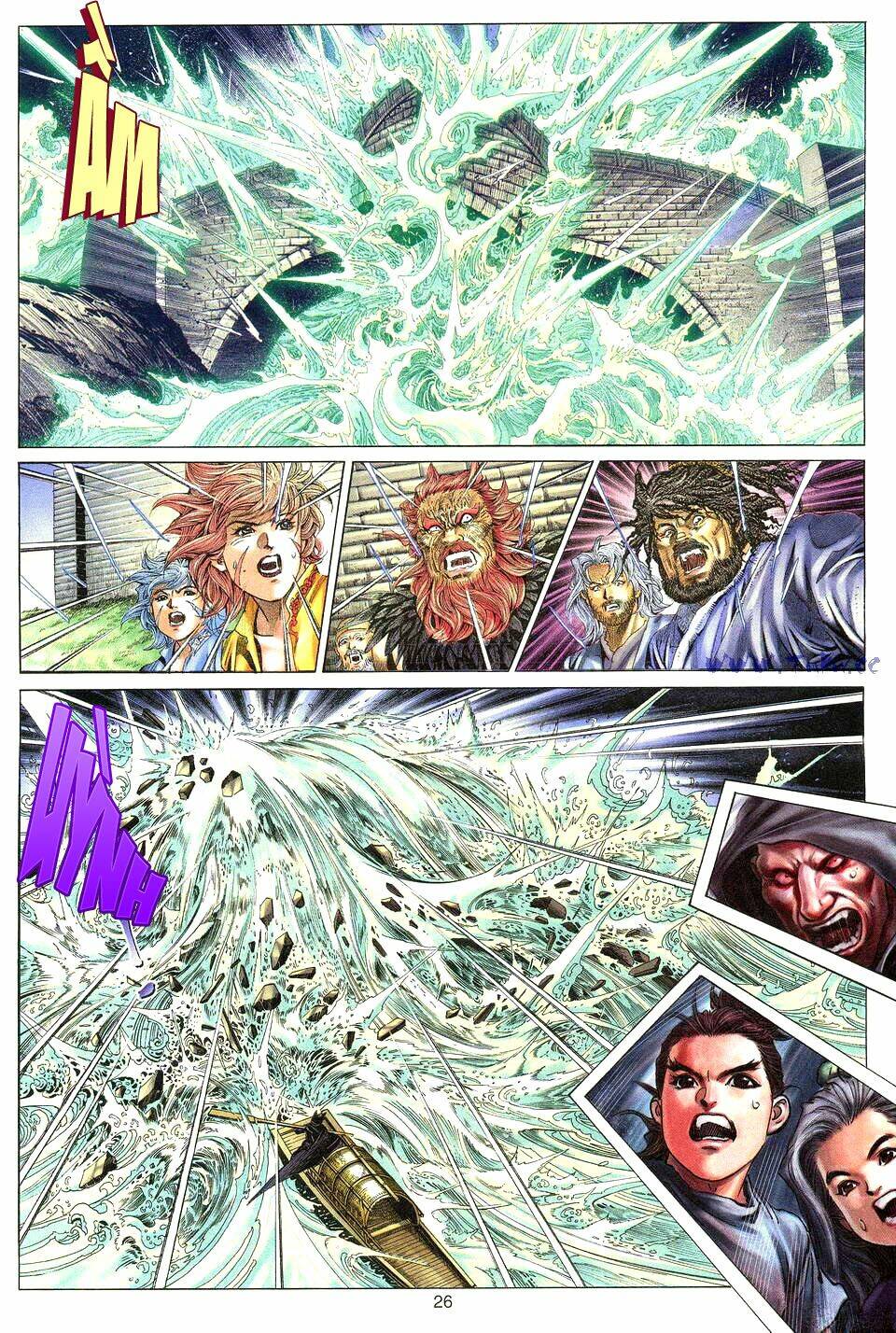 Tuyệt Thế Vô Song: Chapter 5