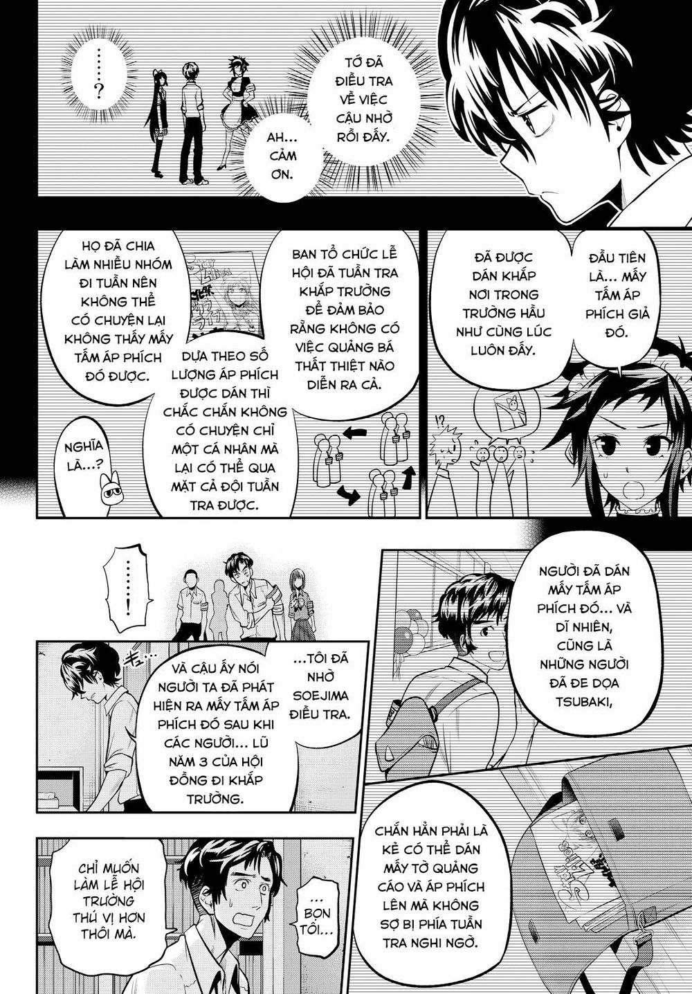 Hoshino, Me O Tsubutte: Chapter 40