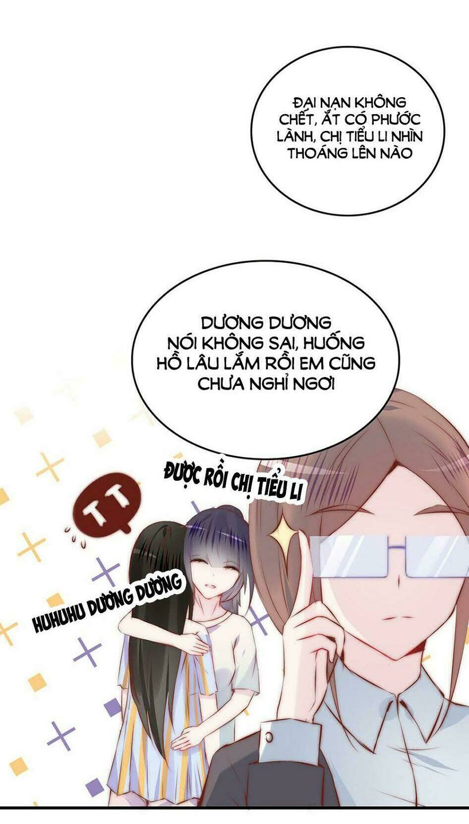 Hữu Tiên Tắc Danh: Chapter 12