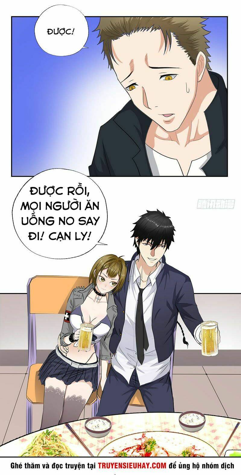 Học Viện Cao Thủ: Chapter 17