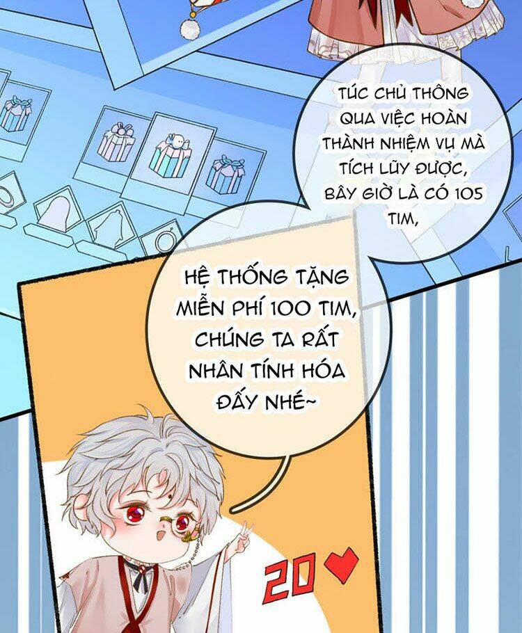 Thái Tử, Người Thật Ngọt Ngào: Chapter 12