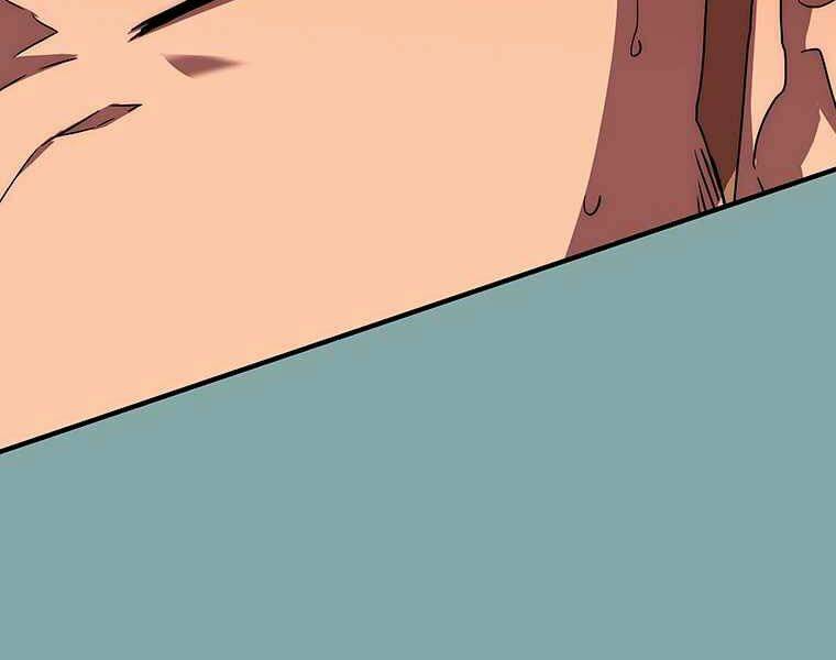 Các Chòm Sao Chỉ Chú Ý Mình Tôi: Chapter 15