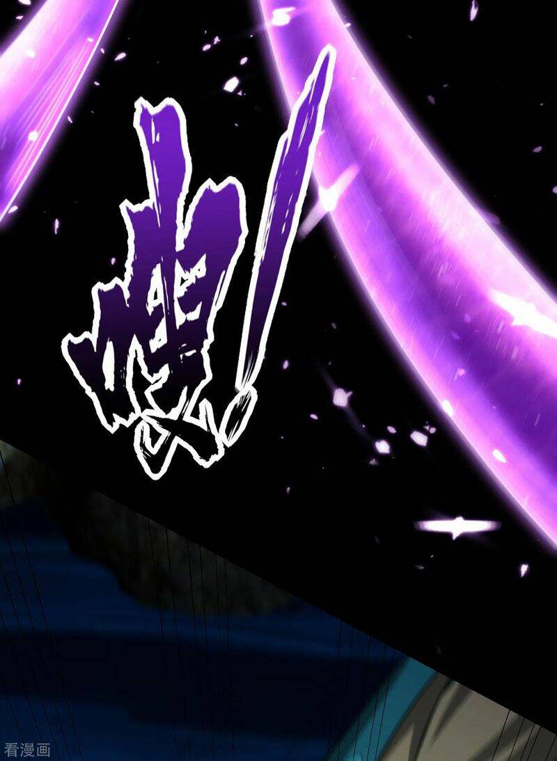 Yêu Giả Vi Vương: Chapter 235