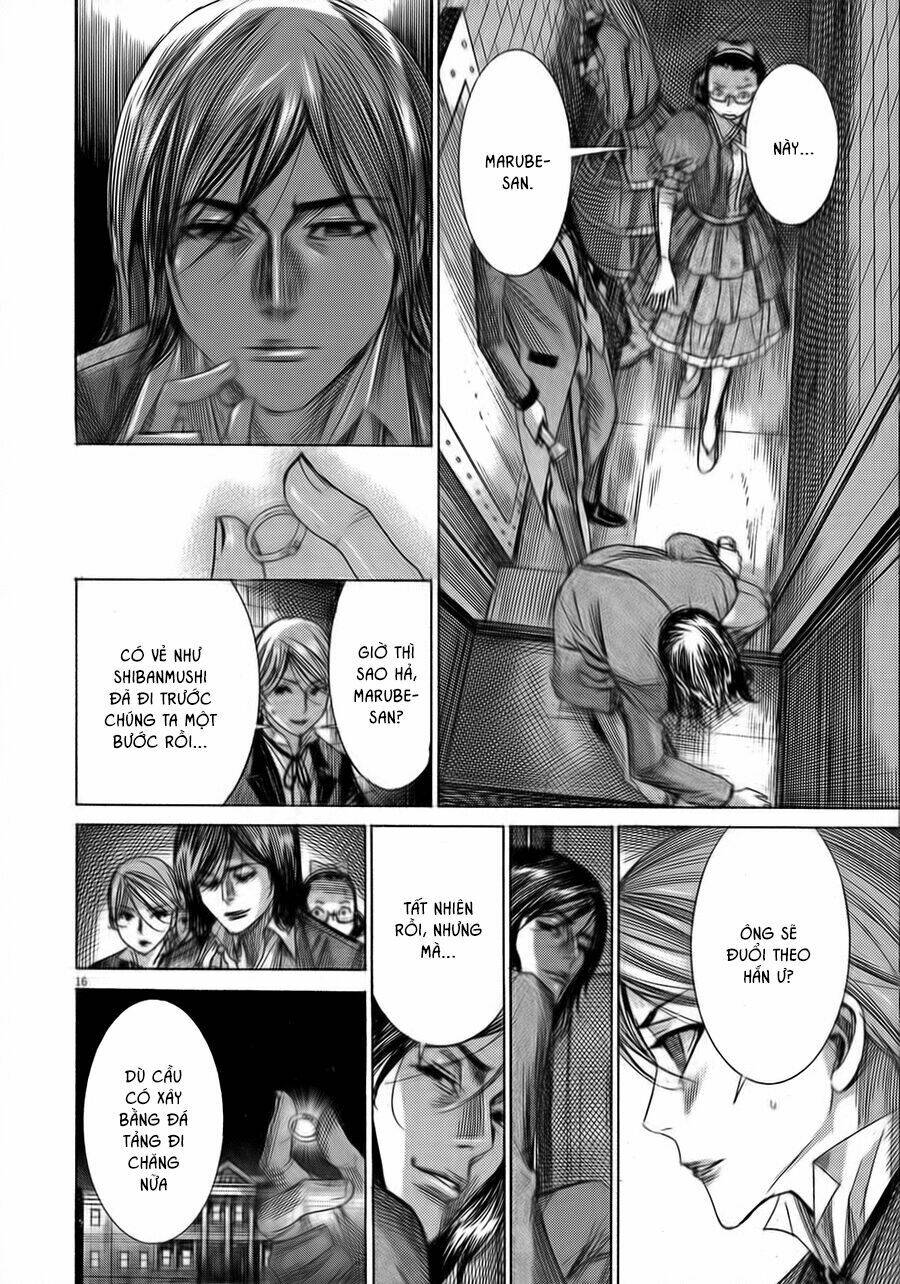 Yuureitou: Chapter 47