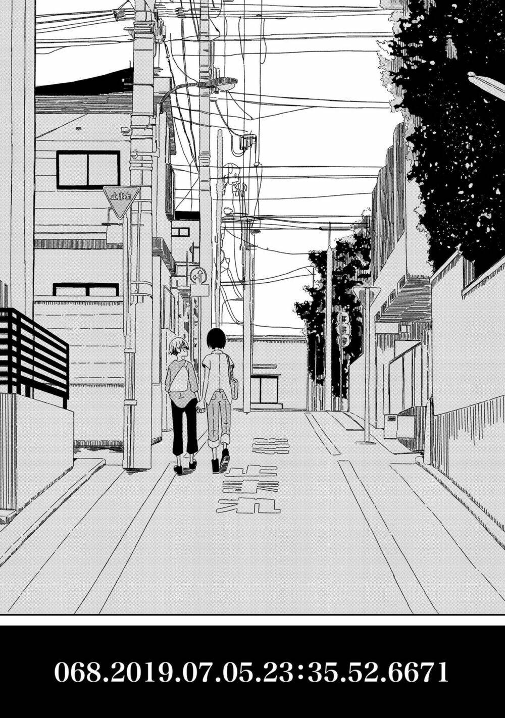 Supernova Wa Kiss No Mae Ni: Chapter 3