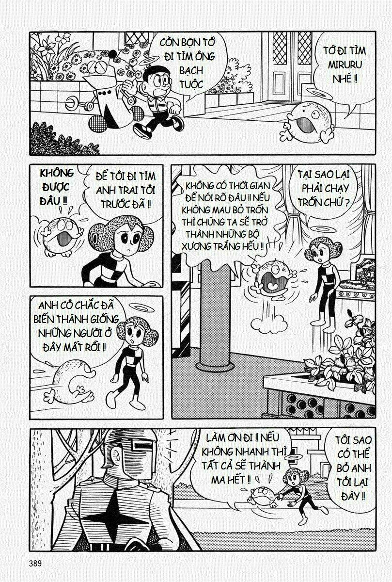 [Remake] Mojako: Chapter 9