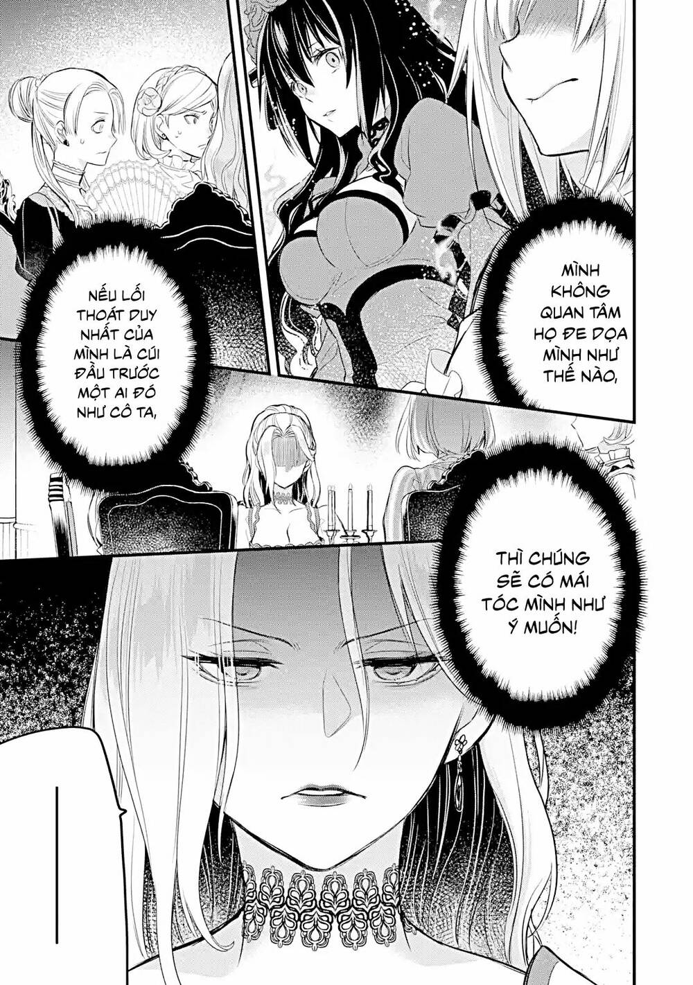 Chén Thánh Của Eris: Chapter 19.1