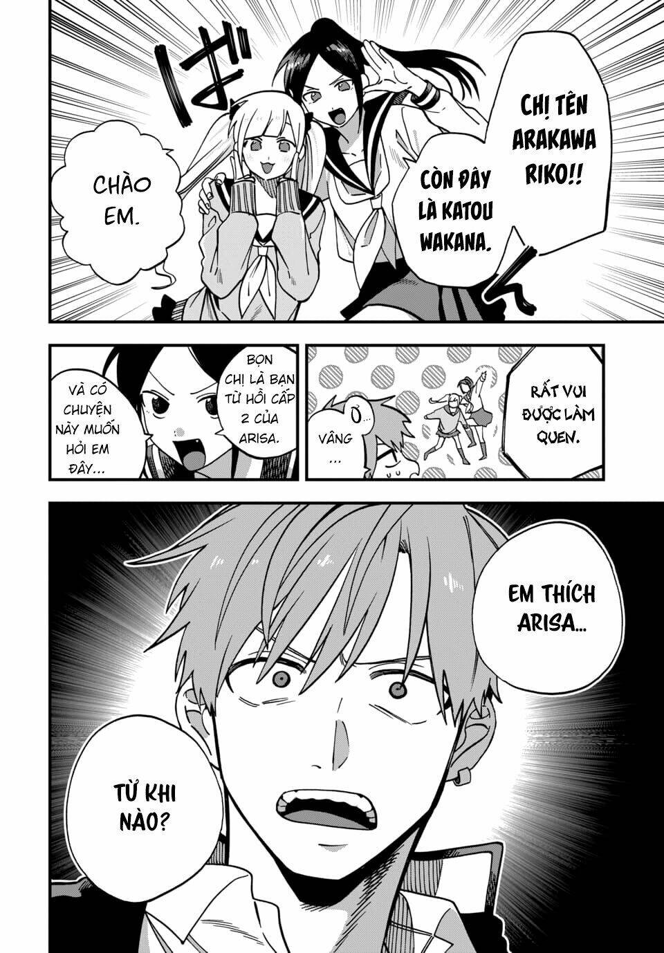 Kimi No Namida Wo Nomihoshitai: Chapter 10