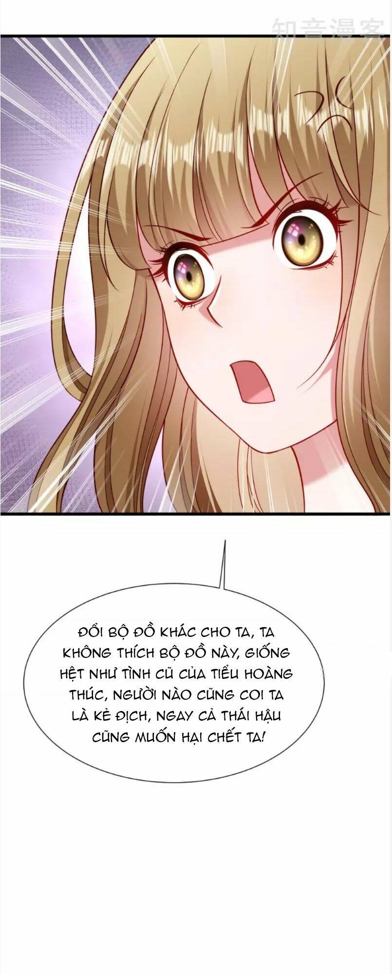 Tiểu Hoàng Thư Và Tiểu Hoàng Thúc: Chapter 54