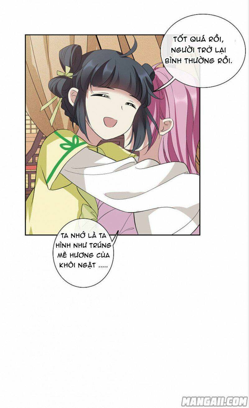 Toàn Cơ Từ: Chapter 67.2