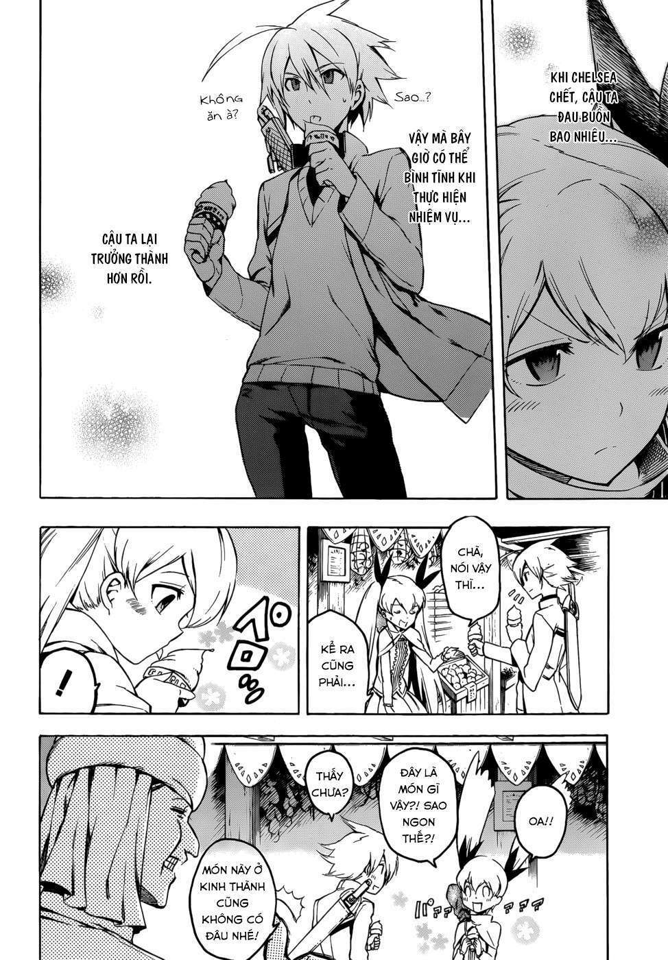 Akame Ga Kiru: Chapter 34