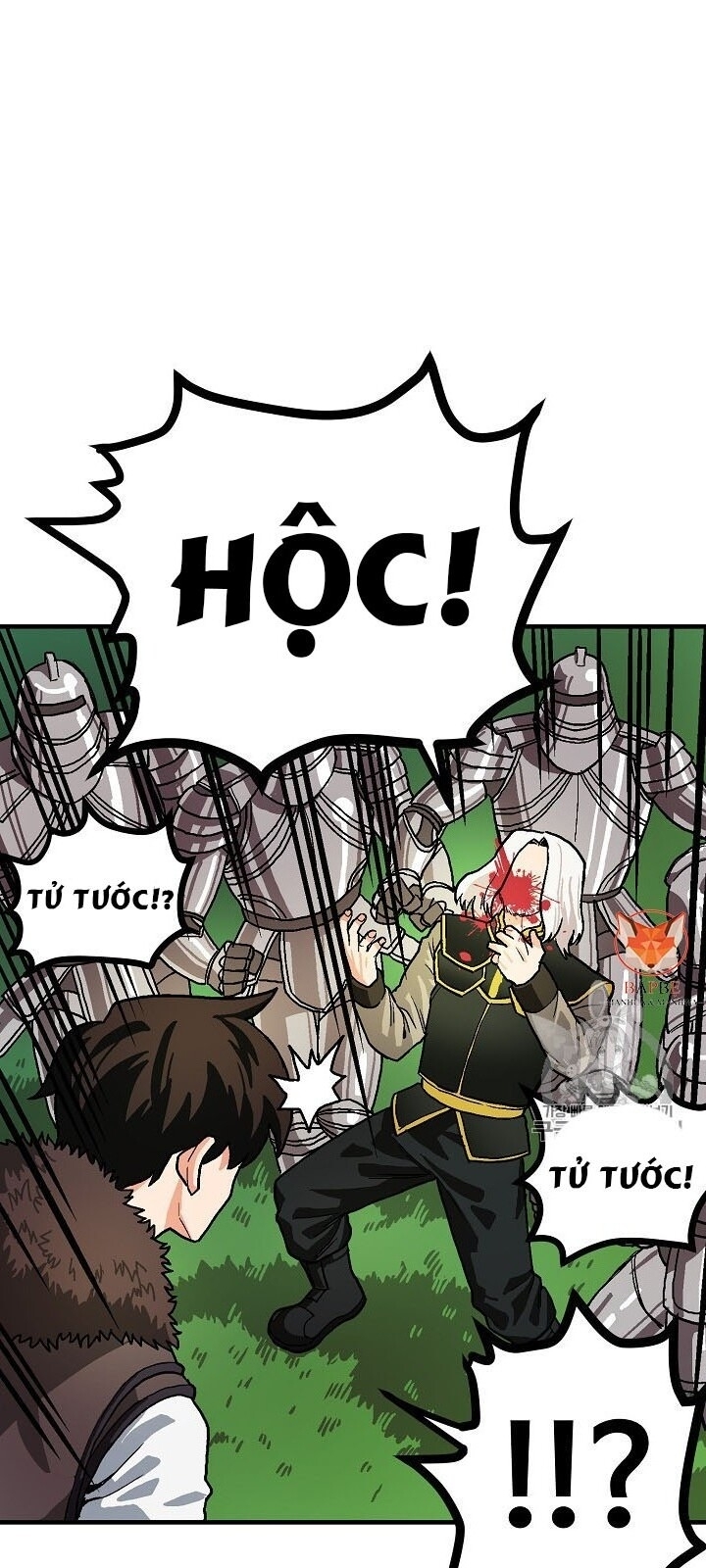 Ark: Chapter 17