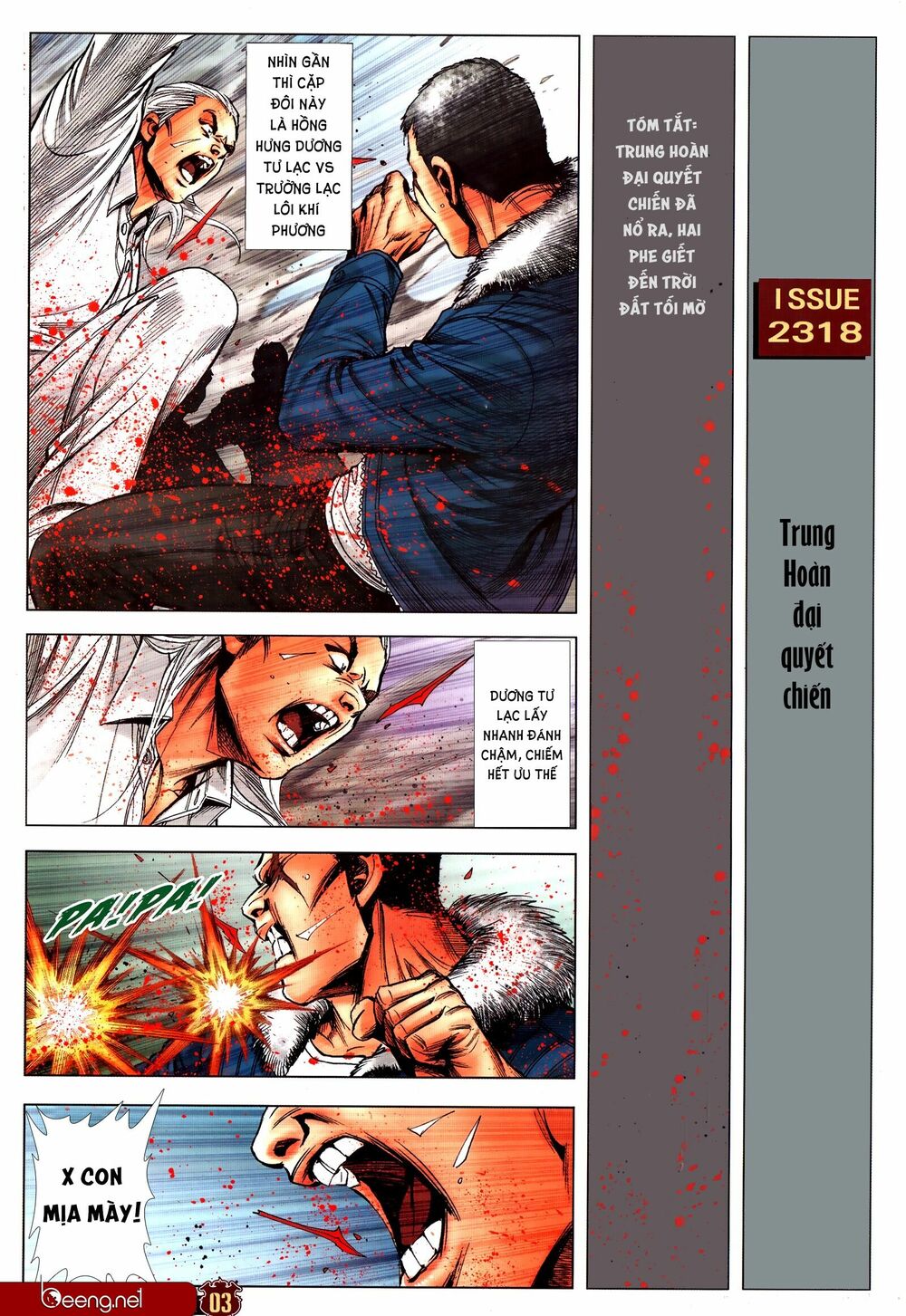 Người Trong Giang Hồ: Chapter 2318: Trung Hoàn đại huyết chiến 3