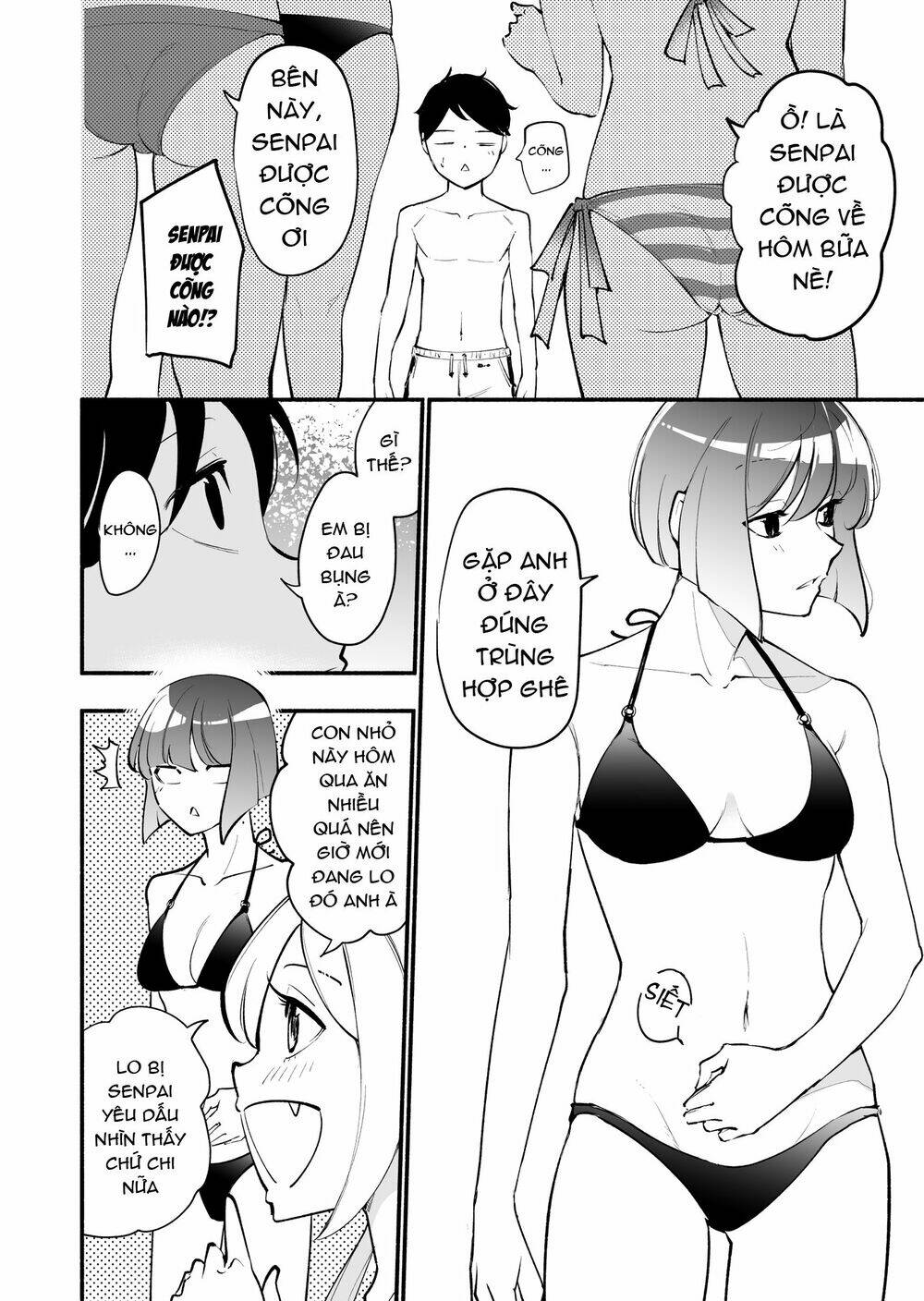 Koushinchou No Kouhai (♀) To Teishinchou No Senpai (♂) Ga Renai Ni Hatten Suru Made: Chapter 14