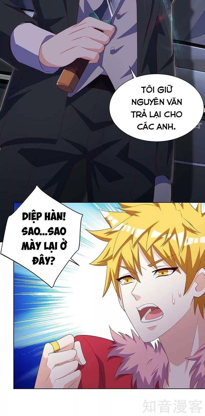 Thần Cấp Thấu Thị: Chapter 104