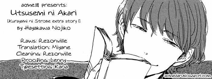 Kurayami Ni Strobe: Chapter 7