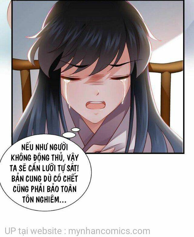 Thái Tử Điện Hạ Có Tin Vui: Chapter 108