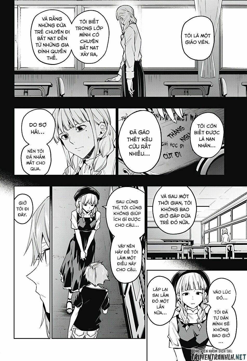 Koi Goku No Toshi: Chapter 38