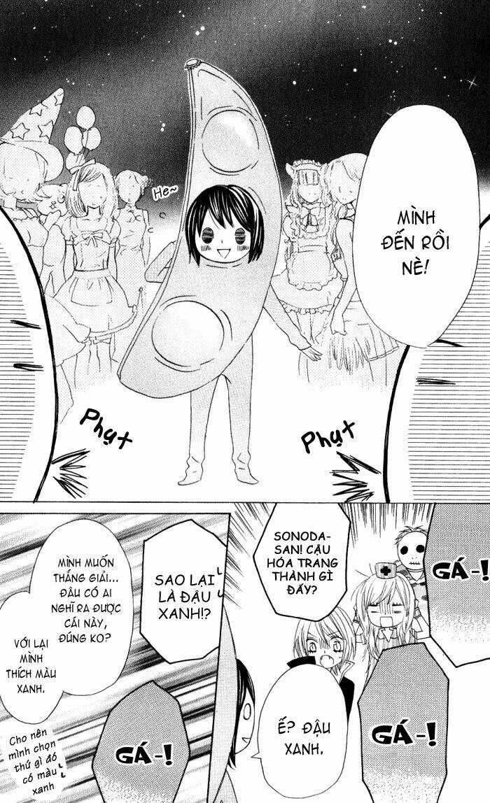 Obaka-Chan, Koigatariki: Chapter 8