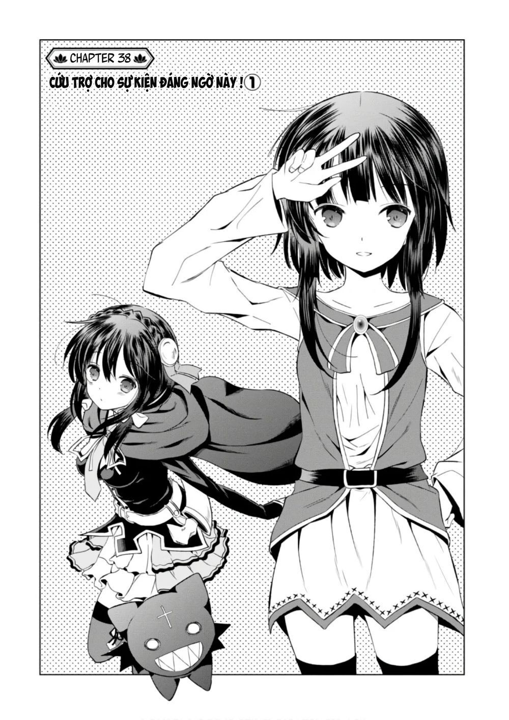 Phước Lành Cho Thế Giới - Ngoại Truyện Megumin: Chapter 38