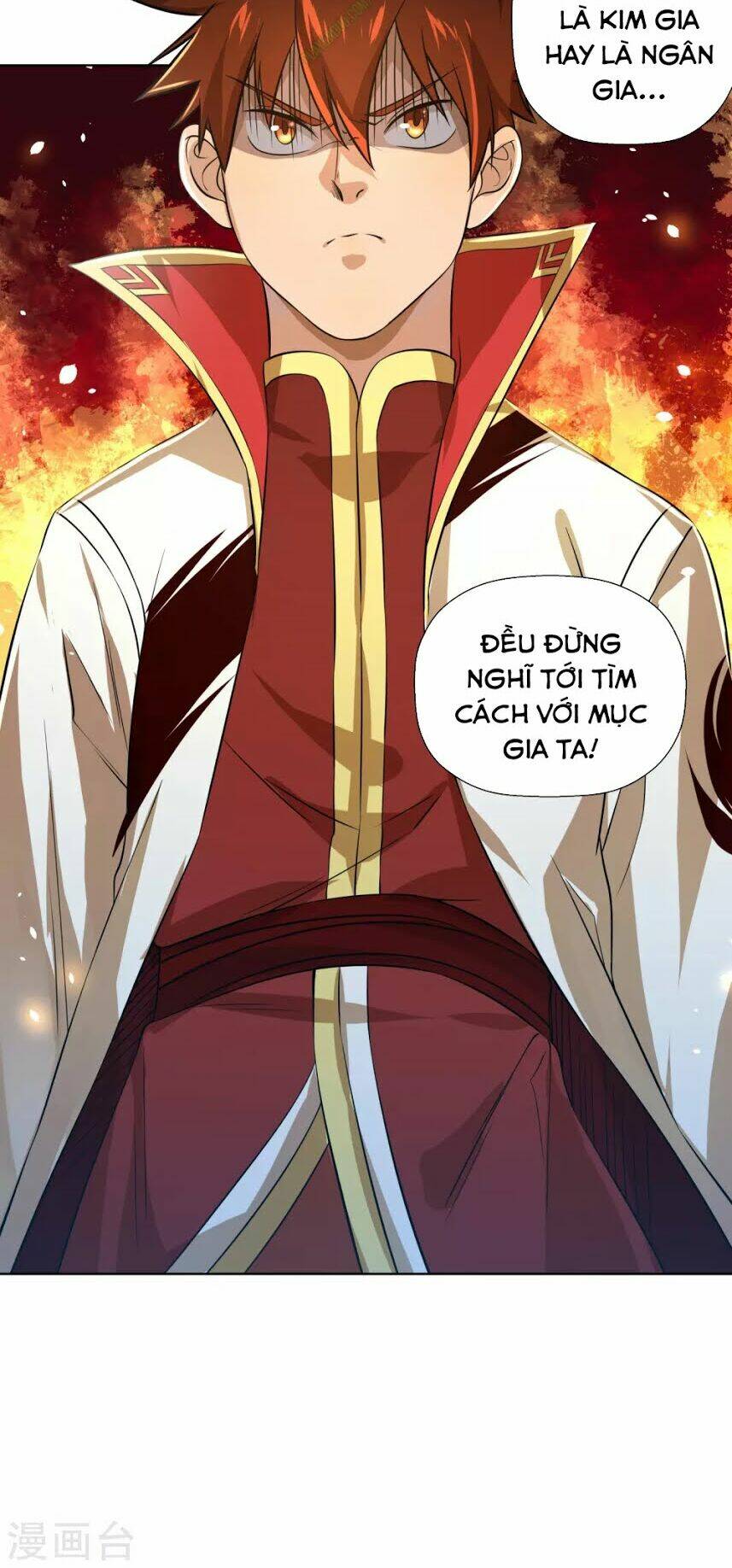 Võ Linh Kiếm Tôn: Chapter 1