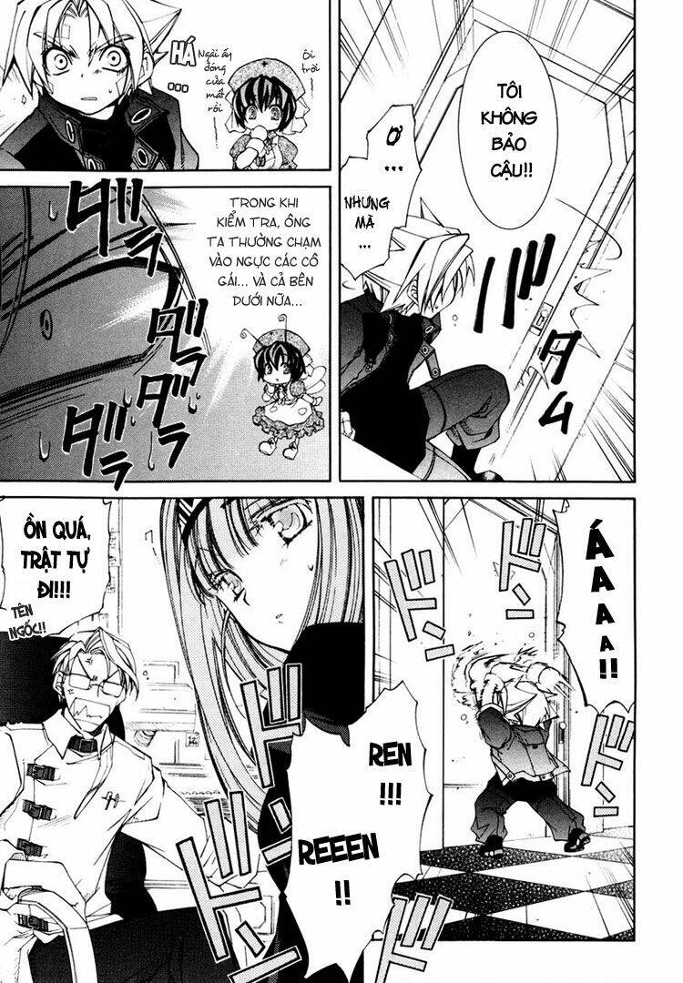 Erementar Gerad: Chapter 33