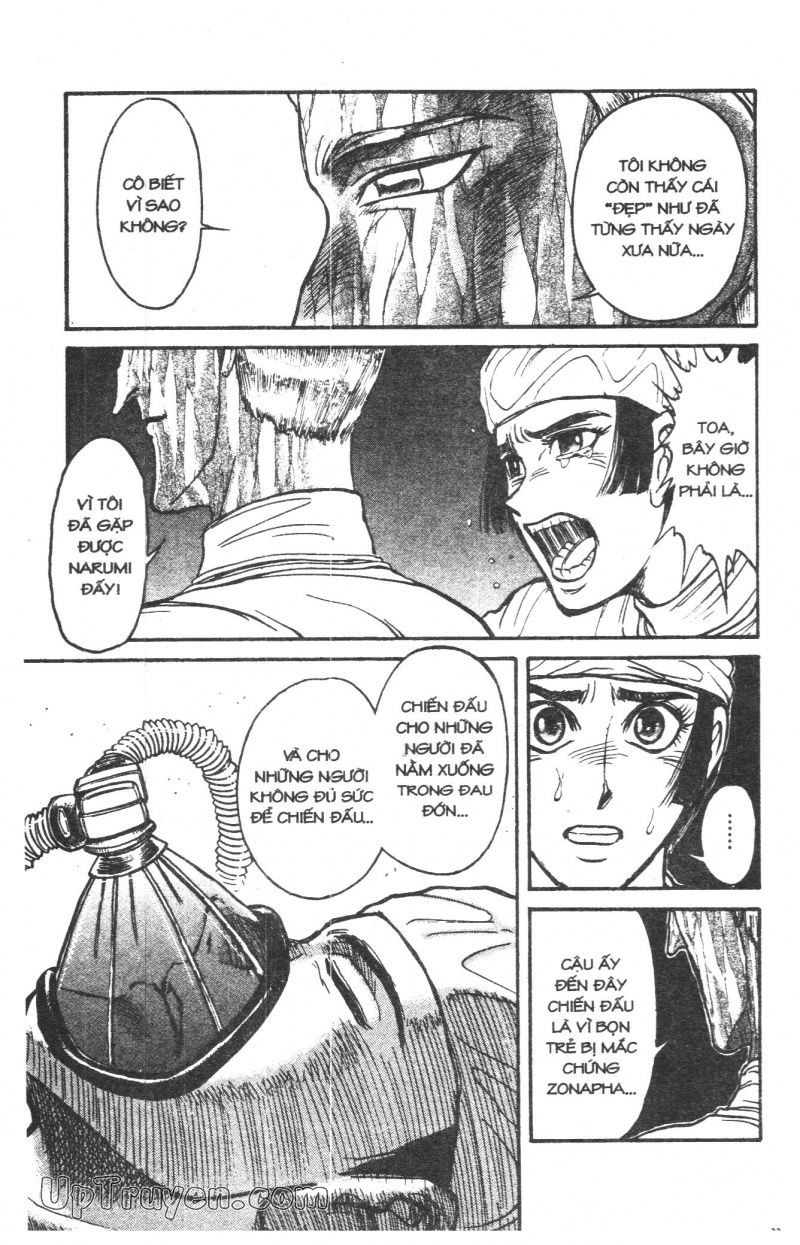 Fujita Kazuhiro: Chapter 21