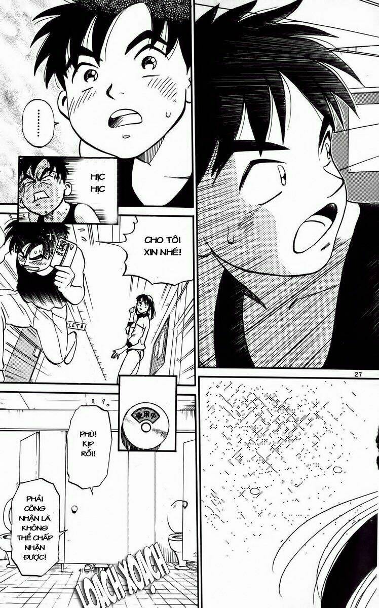 Ganba! Fly High! - Bay Cao Hơn Nữa: Chapter 1