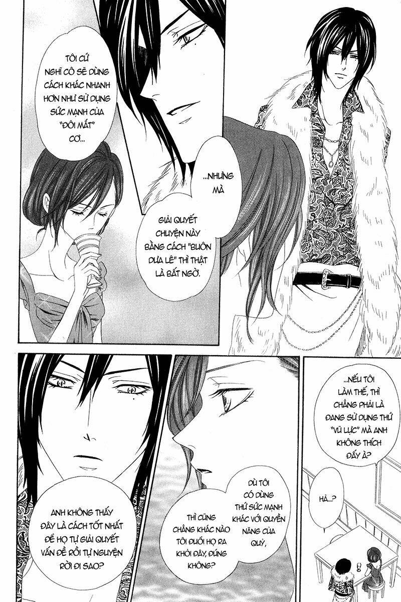 Kainushi Wa Akuma: Chapter 13