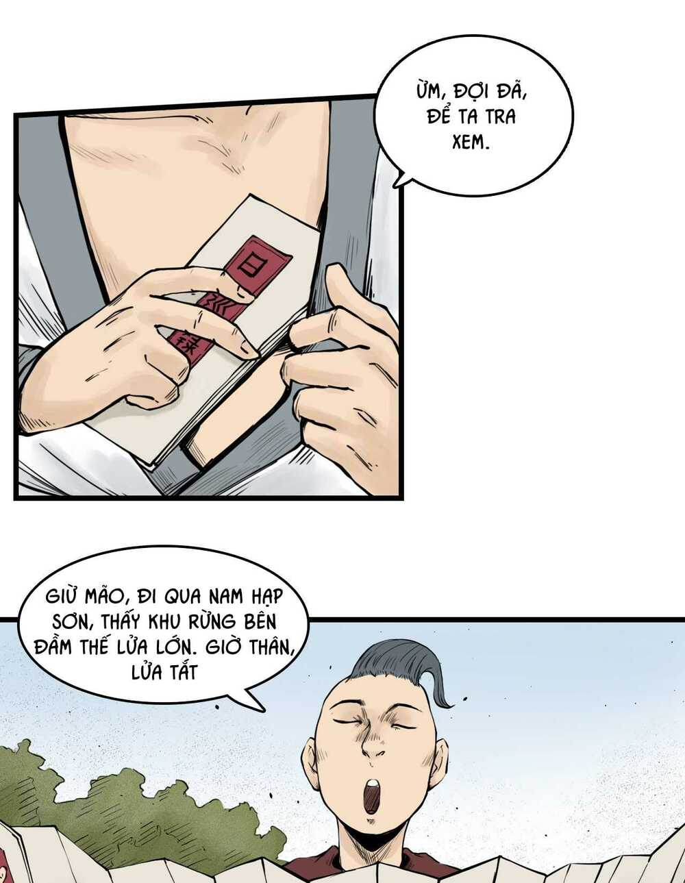 Tam Giới Chí: Chapter 11