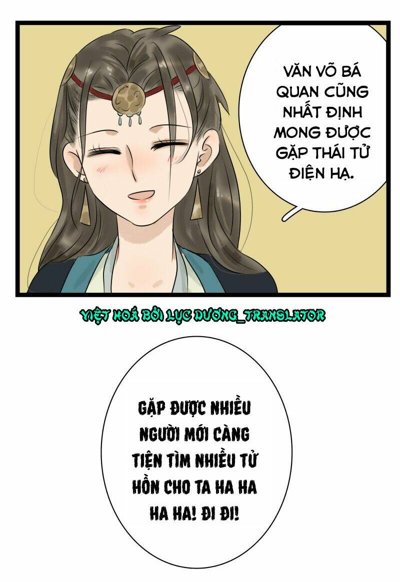 Thái Tử Bị Hoang Tưởng: Chapter 4