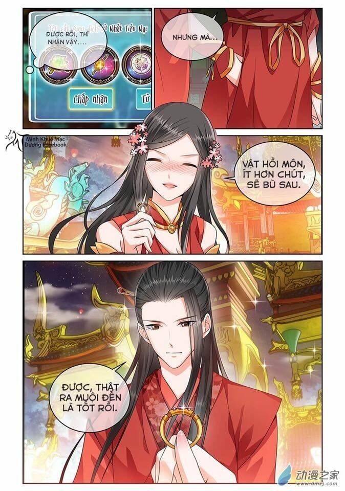 Yêu Em Từ Cái Nhìn Đầu Tiên: Chapter 8