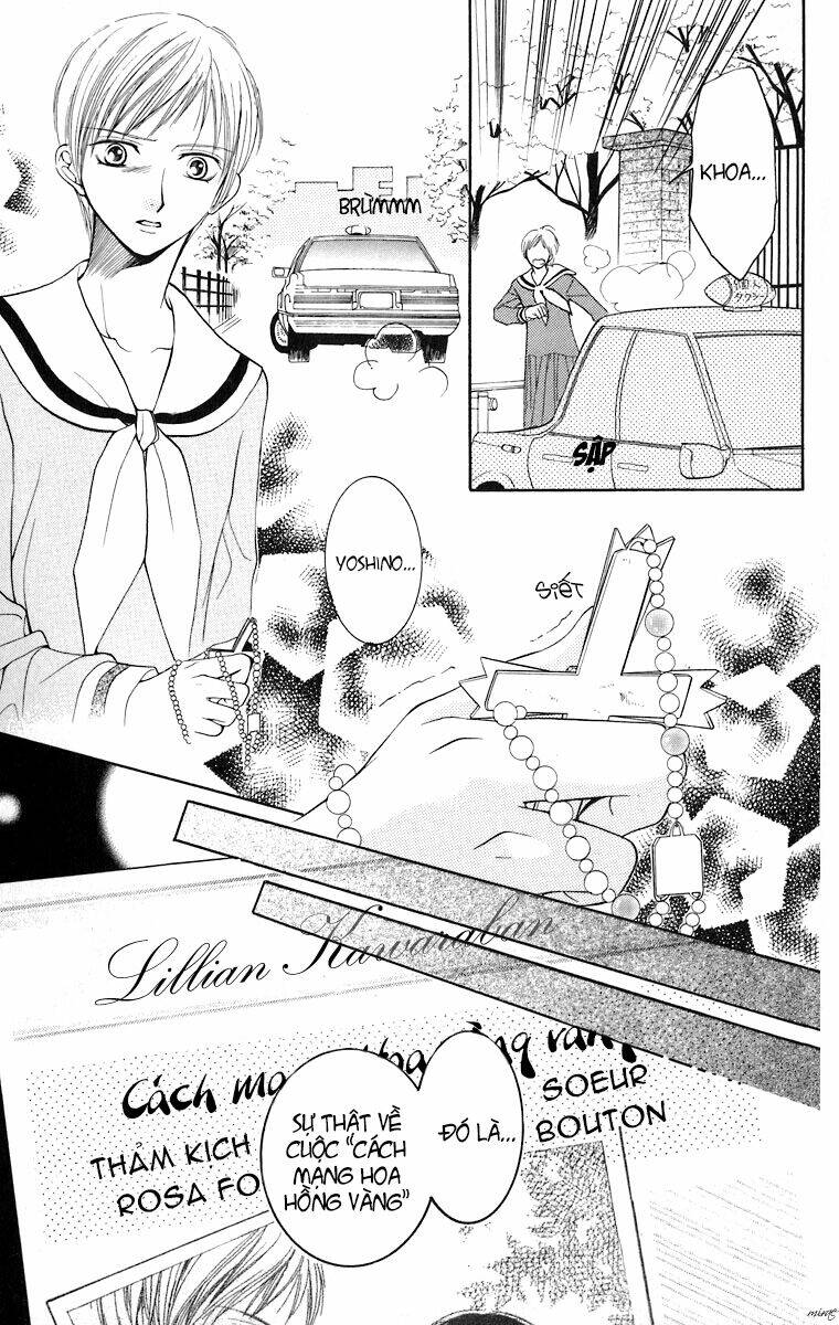 Maria-Sama Ga Miteru: Chapter 9